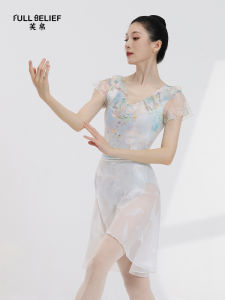 FULLBELIEF | Trang Phục Múa Ballet Có In Họa Tiết Voan Rủ