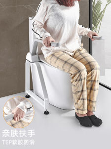 No-Drilling Toilet Handrail Safety Barrier Anti-Slip Bathroom Toilet Lifter Elderly Assistance Device Toilet Support Bar