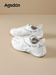 Agsdon | Breathable Thick Sole Womens Athletic Shoes