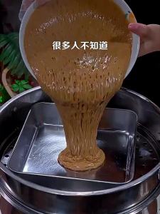 FANZUZHEN | Self-rising Traditional Guangdong Style Red Sugar Pastry Mix