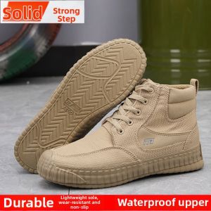 Mens High-Top Canvas Labor Protection Shoes Anti-Dust Wear-Resistant Waterproof Desert Soil Release Three-Proof Brown Shoes