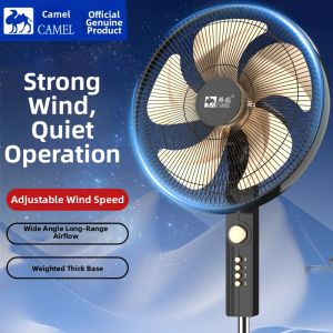CAMEL | Quiet Remote Control Desk & Floor Fan