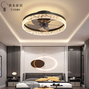 Modern Minimalist Ceiling Mounted Fan Light Invisble Bedroom Silent Fan Light Living Room Nordic Style Variable Frequency Quiet