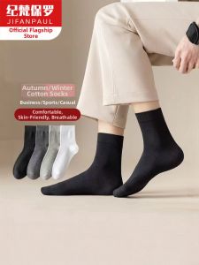 JIFANPAUL | Sweat-Absorbing Breathable Mens Business & Sport Cotton Mid-Calf Socks