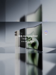 2026联想Motorola razr Fold 5G Foldable Smartphone | Snapdragon 8 Gen 5 | 8.1" 120Hz 165Hz | 6000mAh 80W Fast Charging |tylus Support |Lenovo Motorola Foldable phone|Motorola razr phone