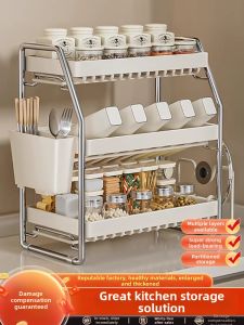 SIVASS | Multi-layer Kitchen Storage Organizer for Spices Chopsticks Oils and Sauces