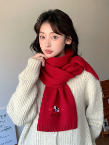 Red Embroidered Scarf Womens Winter New Year Korean Style Warmth Knitted Christmas Neck Warmer Polyester Fiber Long Rectangle