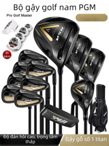 PGM GOLF | Premium Mens Complete Golf Clubs 12 Pieces