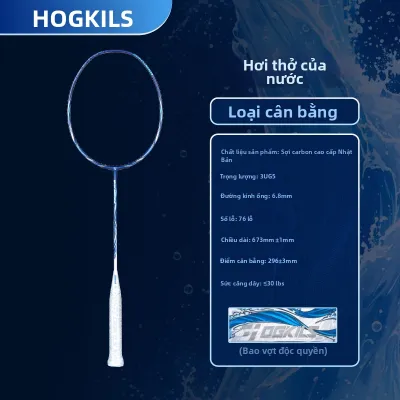 OGKILS | Vợt cầu lông toàn sợi carbon với kỹ thuật thở nước của OJ kiểu dáng cung Liudin 11pro
