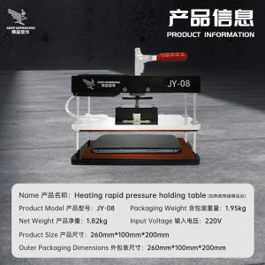 JY-08 Phone Screen Universal Heating Rapid Pressure Holding Table for LCD Screen Platform Fixing Cover Plate Retaining Repairing