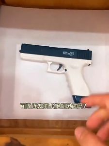 【จัดส่งจากประเทศไทย】ปืนฉีดน้ำกล็อค ปืนฉีดน้ําไฟฟ้า ปืนฉีดน้ำแรง ยิงไกล จุเยอะ Glock water gun ปืนฉีดน้ำเด็กสงกรานต์ พร้อมคลิปกระสุน 2 คลิป ปืนฉีดน้ำ ปืนฉีดน้ำใหม่ปี2025