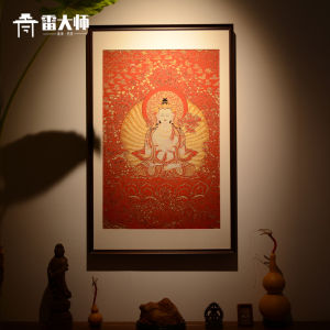 Modern Chinese Style Buddha Image Tapestry Living Room Entrance Decorative Painting Sofa Background Embroidery Hanging Picture