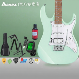 Ibanez | Beginner Double-locking Electric Guitar