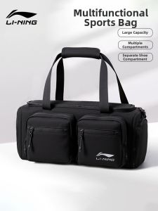 Li-Ning | Large Capacity Fitness Training Travel Bag