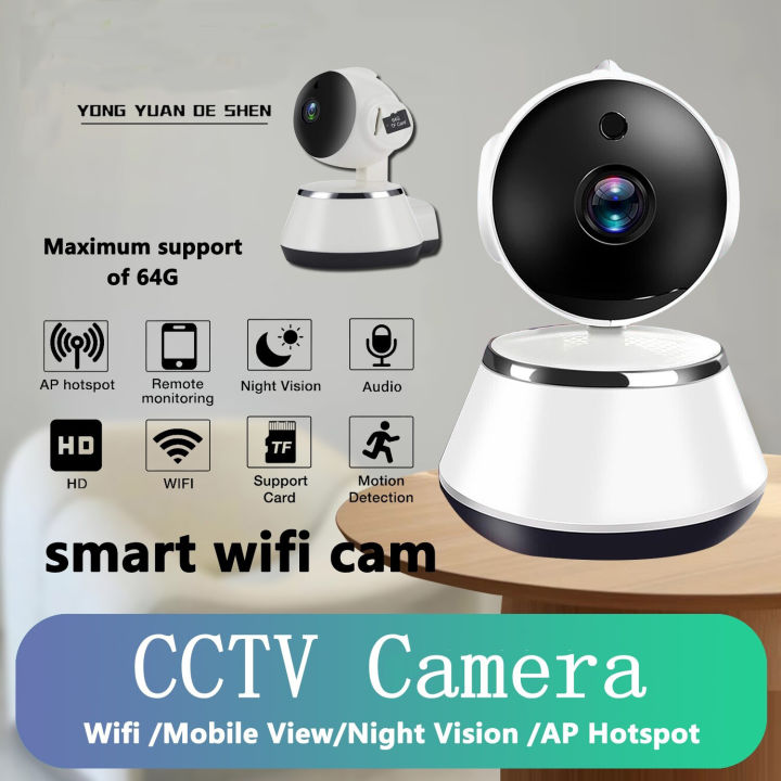 cctv camera for house Twoway voice call cctv wireless connect phone ip
