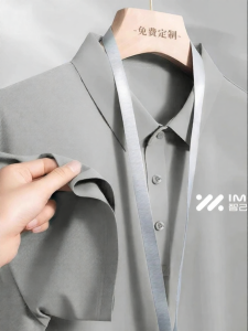 ZUOSALUN | Customized Quick-Dry Summer Polo Uniform Shirt