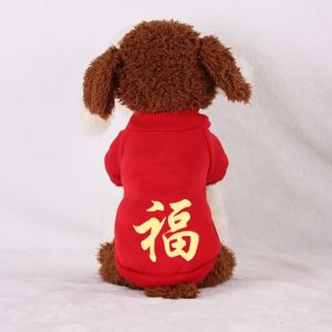Teddy Dog Clothes Spring Autumn Winter Pet Apparel Bichon Pomeranian Puppy Cat Clothing Casual Style Polyester Fabric