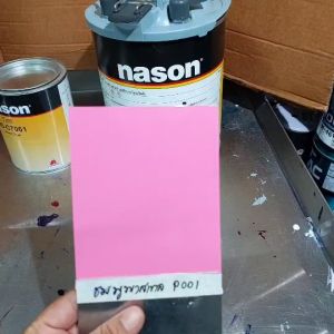 สี2k ชมพูพาสเทล(มีมุก) รหัส P001 มีทั้งแบบกาพ่นและสเปรย์พร้อมพ่น