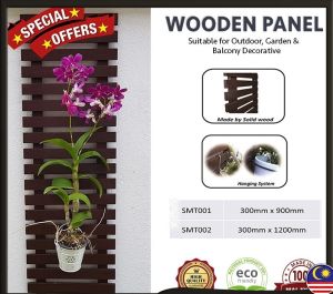 Solid Meranti Wood (300 x 900mm/1200mm) Wall Panel Garden Decoration Weather Resistant Plant Flower Pot Rack Outdoor