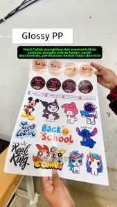 Sticker Vinyl A3+ 100 Lembar Glossy | Matte | Transparant PET | PP | Holo Glitter | Holo Rainbow Digital Print Laser Toner Plastik Vinil Anti Air Tidak Mudah Sobek Grakitec