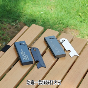 Trio Ninja Waterproof Magnesium Flint Fire Starter – Camping Survival Gear Firesteel with Magnesium Block