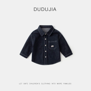 Anti-Fading Kids Denim Jacket Spring Outfit Baby Shirt Outdoor Girls Sport Shirt Little Children Long Sleeve Top