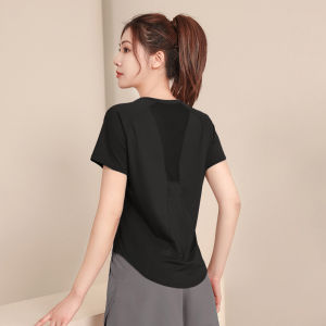 Qieyin Garden | Cool Quick-dry Womens Yoga Fitness T-Shirt
