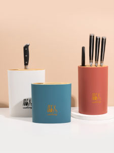 Rotating Multi-Functional Kitchen Storage Rack Home Knife Tool Organizer Box Integrated Chopsticks Spoon Storage Solution