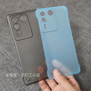 Ultra-Thin Semi-Enclosed Arc Edge Heat Dissipation VivoS16 Phone Case Transparent Plastic Back Cover Simple Minimalist Style