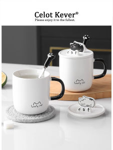 Ceramic Cup with Lid and Spoon  Gift for Home