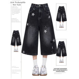 QIANCHANGNAAI | American Stars Loose Straight Mid-waist Denim Shorts