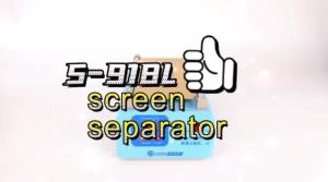 MESIN SEPARATOR PEMISAH LCD TOUCHSCREEN SUNSHINE S-918L