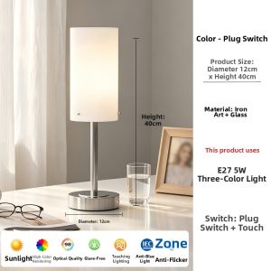 OUCHAO | Dimmable Touch Control Table Lamp