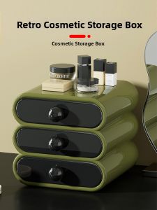 Premium Desk Cosmetic Organizer Drawer-type Storage Box