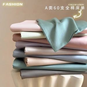 Luxury Plain Bed Sheet Singles Year-Round