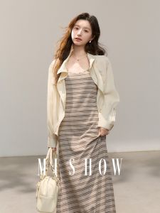 MI.SHOW | Retro Leisure Thin Long Sleeve Sun-protection Shirt and Striped Camisole Dress Set