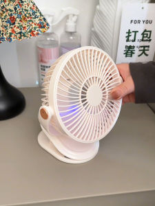Desktop Clip Fan Quiet High Wind Power Portable Baby Stroller Fan USB Charging Student Dormitory Use ABS Material Cooling Fan