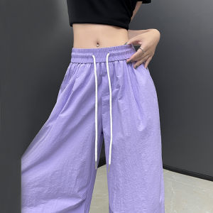 Ice Blue Summer Dopamine Pants Lightweight Quick-Drying Parachute Soldier Cargo Pants Womens Thin Casual Straight Trousers