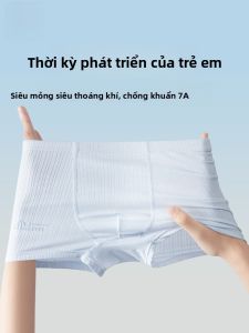 Quần lót nam trẻ em MiiOW làm bằng vải lụa băng cạp thấp thoáng khí cỡ lớn