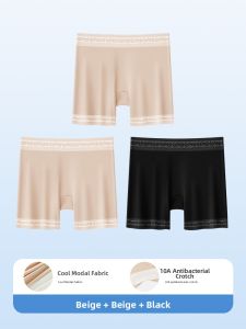 MEATIN | Modal Seamless Anti-rolling Summer Briefs