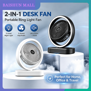 Desk Fan Rechargeable Portable Air Circulator with Auto Oscillation Soft Night Light Quiet Airflow Type C Charging 3 Speeds Brushless Motor 120 Degree Tilt for Bedroom Office Desk Home