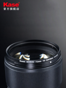 Kase | UV Filter CPL Filter Black Mist Filter for Canon Camera