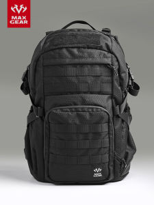 Maxgear | Large Capacity Hiking Backpack for Commuting