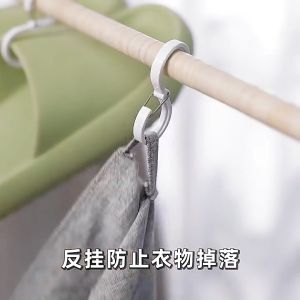 Cantolan S/Gantungan S Tiang Fleksibel: Hook Multifungsi Bentuk S Dengan Gesper/Gantungan S Premium/Cantolan Bentuk S