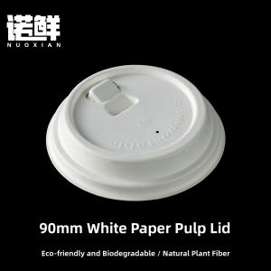 NUOXIAN | Eco-friendly Biodegradable Sugarcane Fiber Cup Lid