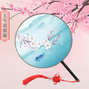 Antique Fan Cheongsam Catwalk Dance Dedicated 24cm Double-Sided Circular Fan Classical round Fan Square Dance Performance Fan Summer