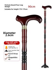 MOQILIN | Non-slip Aids Wooden Cane