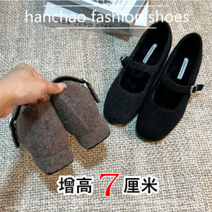 Leather Mary Jane Flat Shoes with Inner Heightening And Fleece for Women Autumn Winter Outerwear High-End Feelings Slip-On Shoes