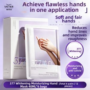 VETES | Whitening Moisturizing Hand Mask