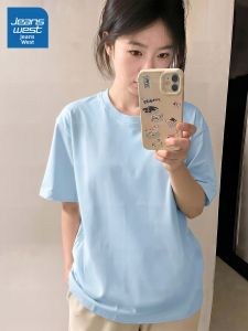 Jeanswest | Summer New Simple Solid Color Sleeve Short T-Shirt